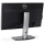 Dell U2713HM - 1408055 - zdjęcie 3